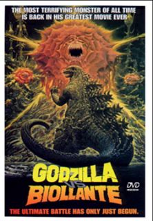 Godzilla vs Biollante USA English DVD Gamera Mothra