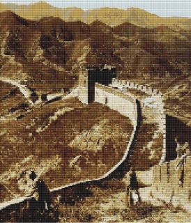 Great Wall of China Cross Stitch Chart 1279 Landscapes