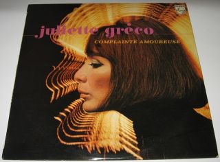 Juliette Greco Complainte Amoureuse LP Female Vocal