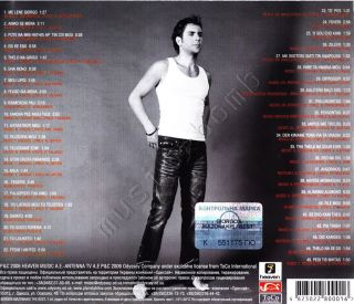 Giorgos Mazonakis The Best CD Ukraine New 2006
