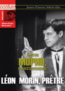 Leon Morin Priest by Jean Pierre Melville New DVD