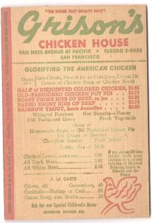 Grisons Chicken House San Francisco Wooden PC 1960S