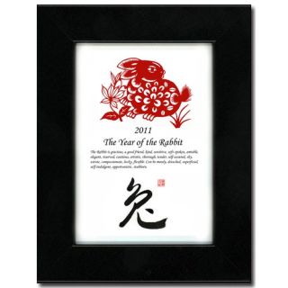 Black Satin Frame with Year of the Rabbit Print 11V