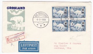 Greenland 1956 Registered Cacheted FDCs in Blocks of 4 Facit 37 38