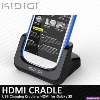 KiDiGi HDMI Desktop Dock USB Charging HDTV Cradle Samsung Galaxy S3