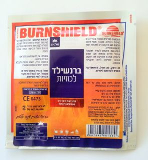  Emergency Burncare Burn Dressing Wound Pad Cooling gel First Aid Heat