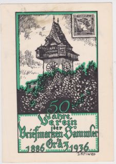 Austria 1936 Illustrated Postal Card