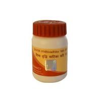 1XDIVYA Vridhivadhika Vati Herbs Tablets Swami Ramdev