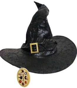 Wizard Hat in Black Faux Leather Material