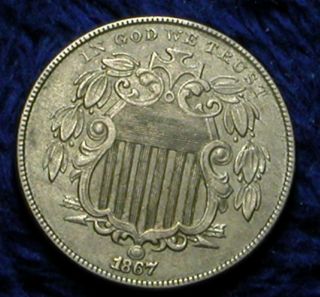 1867 No Rays Shield 5c Nice Choice XF Collector Coin 856