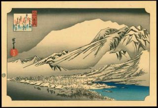 hiroshige evening snow on mount hira from the series eight views of