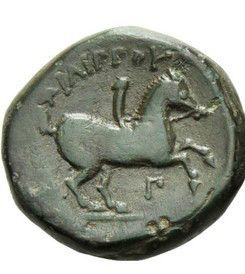 PHILIP II 359BC OLYMPIC GAMES Race Right HEAD Right HORSE Greek Coin