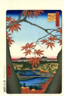 Hiroshige Japanese Woodblock Print Mamas Maple Trees 1857