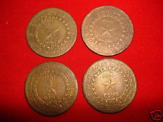 Copper Coins HO Chi Minh Hai Dong Year 1946 RARE