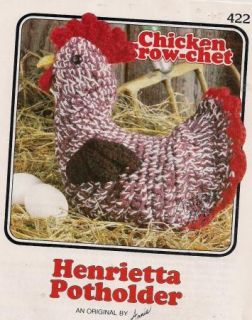 Annies Crochet Chicken Henrietta Potholder Pattern 27