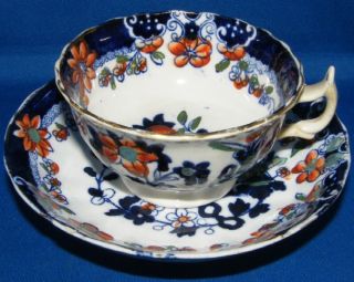 Antique Hibbert Boughey Chinoiserie Cup Saucer 1889