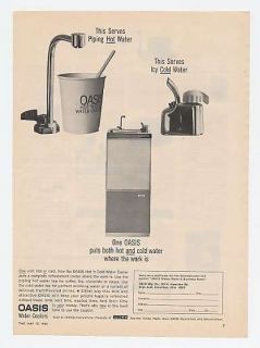 1964 Oasis Hot N Cold Water Cooler Fountain Print Ad