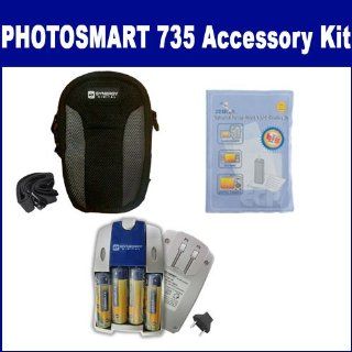 HP PhotoSmart 735 Digital Camera Accessory Kit includes