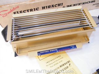 Vintage Mid Century Retro Electric Hibachi Indoor Grill
