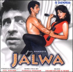Jalwa Hindi Movie DVD Naseeruddin Shah Archana