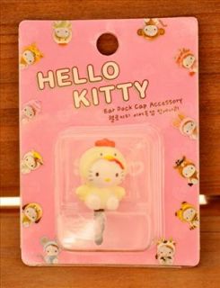  with this cute Hello Kitty Earphone Jack Accessory. Let Hello Kitty