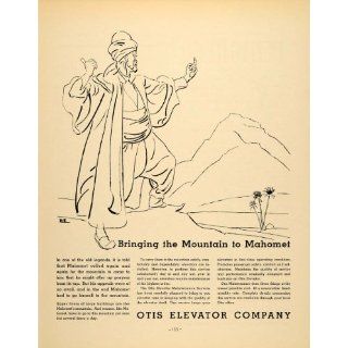 1934 Ad Otis Elevator Maintenance Egyptian Mahomet