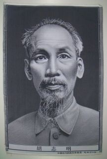China Cultural Revolution Silk Borcade HO Chi Minh