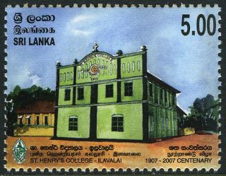 Sri Lanka 1635, MNH. St.Henrys College, Ilavalai, Cent. 2007