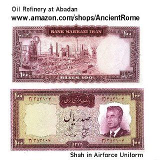 Persian Banknote. Shah of Iran in Airforce Uniform. Oil