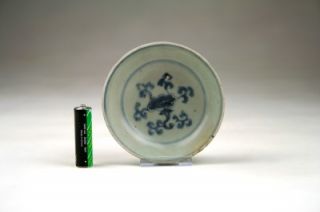 Fine Antique Chinese Ming Hongzhi Blue White Small Hole Bottom Dish