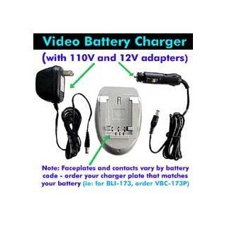 CHARGER AC/DC LITHIUM ION CHARGER FOR SAMSUNG SB L110