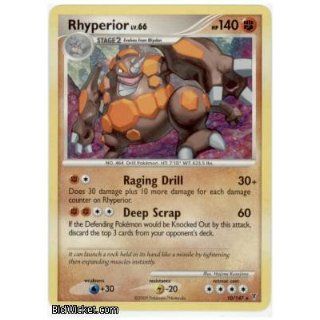 Rhyperior (Pokemon   Platinum Supreme Victors   Rhyperior