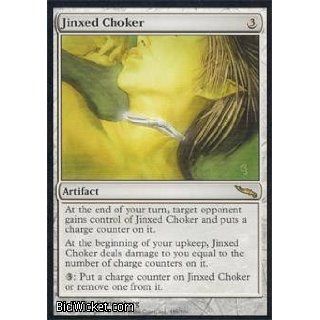 Jinxed Choker (Magic the Gathering   Mirrodin   Jinxed
