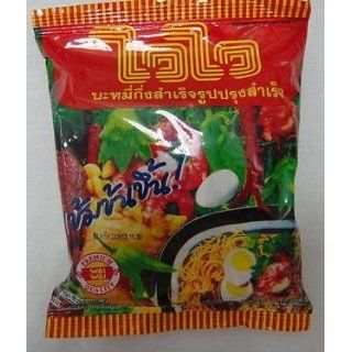 Wai Wai Brand Instant Noodles   Product of Thailand (Pack