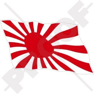 JAPAN Imperial Japanese Navy Waving Flag WW2 5,5 (140mm