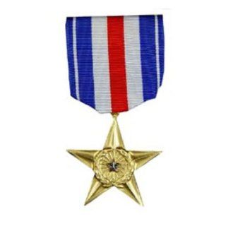Silver Star Medal Patio, Lawn & Garden