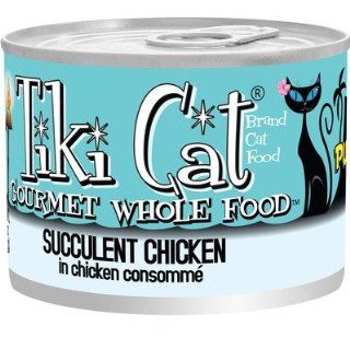 Puka Puka Luau Succulent Chicken Consomme Cat Food Size: 6