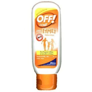 Off Mosquito Repellent Liquid Lotion for Family 6 Hr