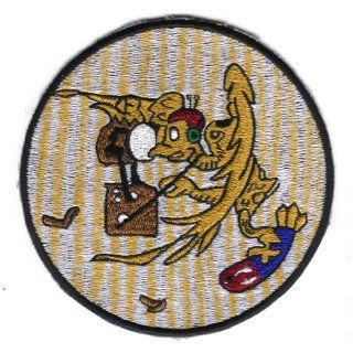 485th Bomb squadron 501st bomb group 4.7 Patch