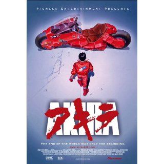 HUGE LAMINATED / ENCAPSULATED Akira   Red Bike (new 2001