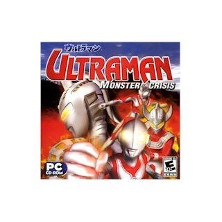 BRAND NEW Ultraman Ultraman Monster Crisis System