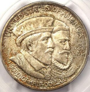 1924 Huguenot Half Dollar 50c PCGS MS66 RARE Gem Coin ★