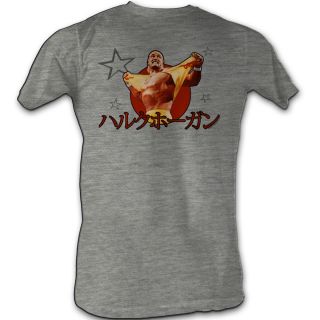 Licensed Hulk Hogan Japan Adult Shirt s 2XL
