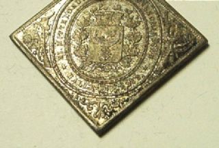 1888 Germany Kaiser Wilhelm II Tribute Token German Medallion