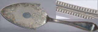 Sterling Pie Server by Crosby Hunnewell Morse Boston 1860s Nicely