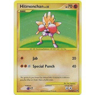 Pokemon Platinum #129 Hitmonchan [Lv.33] Secret Rare Toys