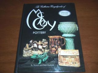   Encyclopedia of McCoy Pottery Reference Price Guide Book Huxford