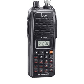 Icom IC V82 New V82 VHF Transceiver Handle Radio