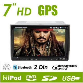 3D Pip Double DIN 2 in Dash Car DVD Player GPS iPod VFT