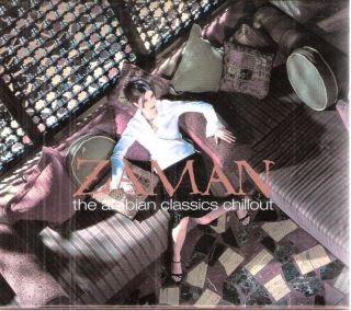 ZAMAN Arabian Classic Chillout & Dance Mixes Arabic CD: Beirut Biloma